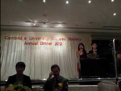 20120901 CUCS HK Annual Dinner01